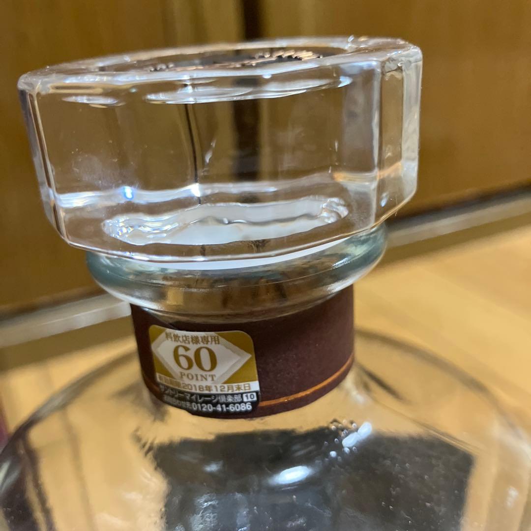 響 21年 700ml HIBIKIサントリー空瓶、専用箱あり