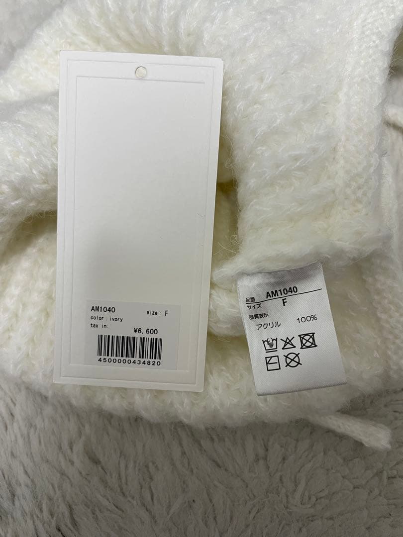 帽子 andmary Baby knit babushka ivory