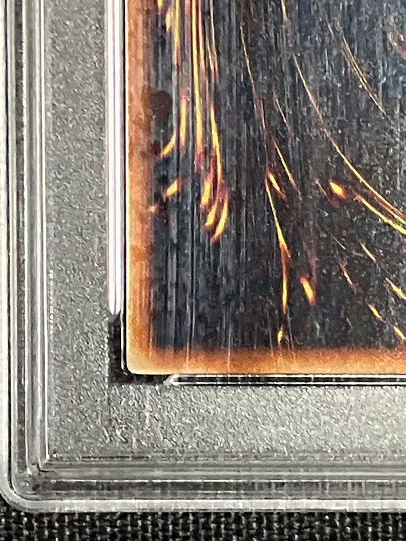 遊戯王　ヴィクトリードラゴン　アルティメット　PSA10 プロフ必読