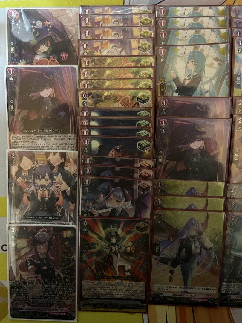 【18まで値下】シャルモート　デッキ【VG】