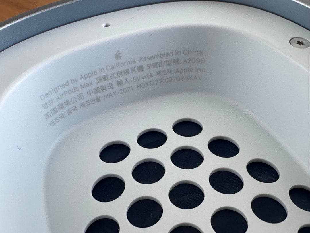 Airpods Max スカイブルー