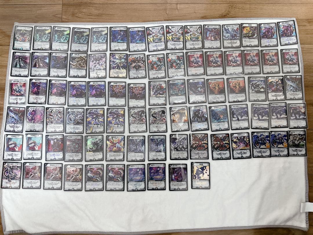 デュエルマスターズカード　闇文明　まとめ売り