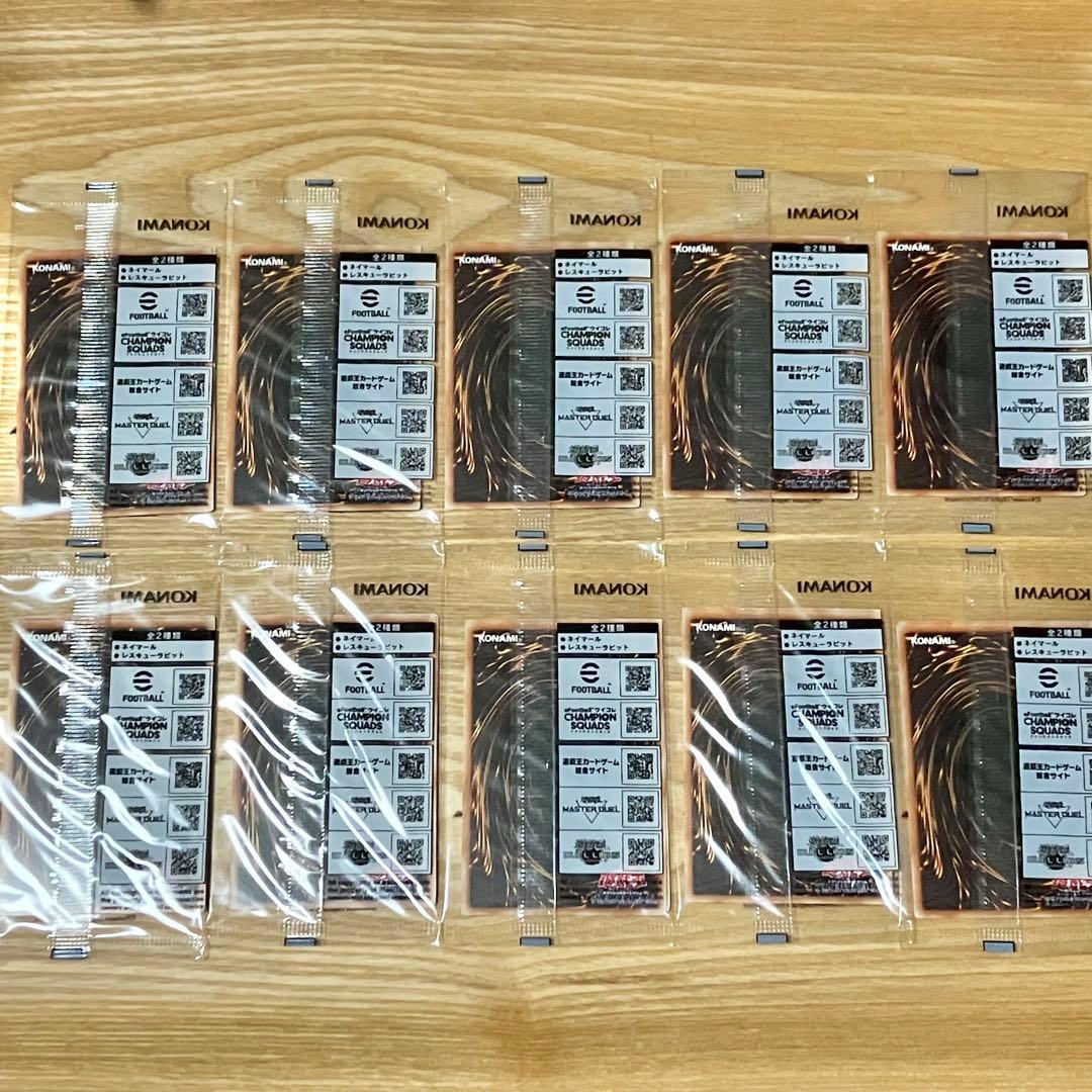 eFootball × 遊戯王 ネイマール レスキューラビット※未開封 × 20