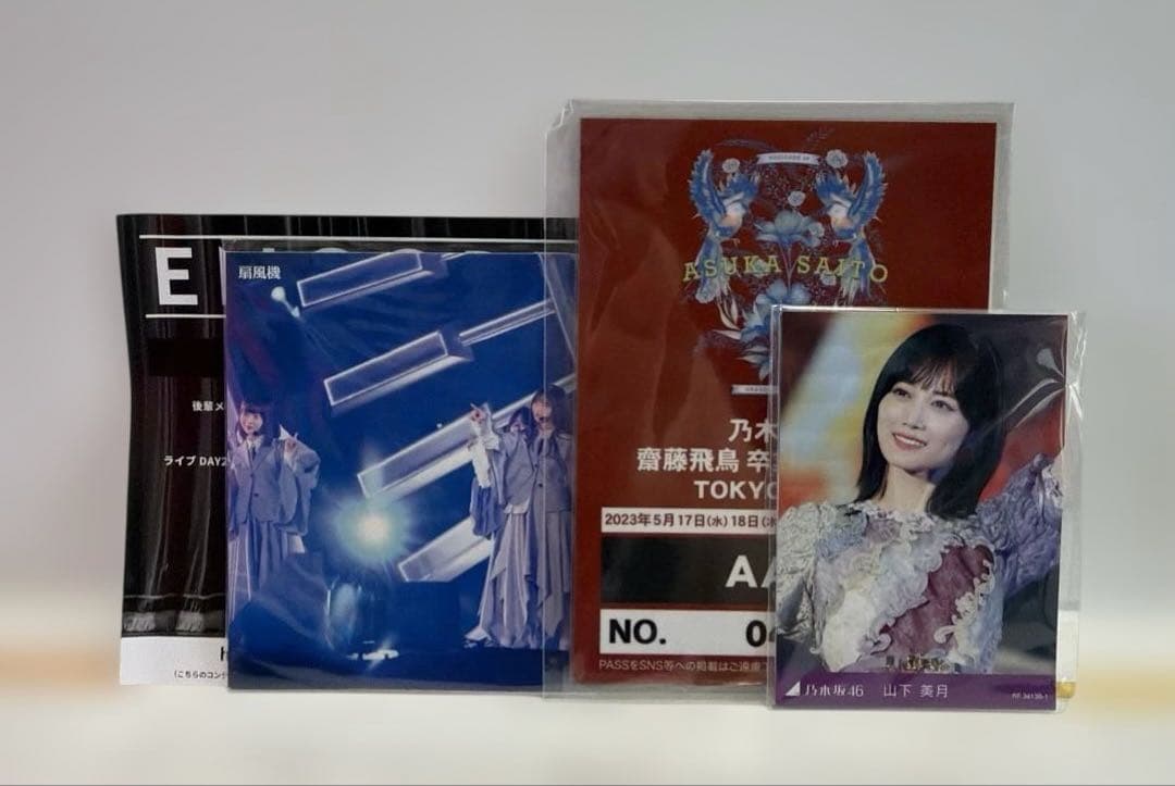 ミュージック NOGIZAKA46 ASUKA SAITOGRADUATION CONCERT