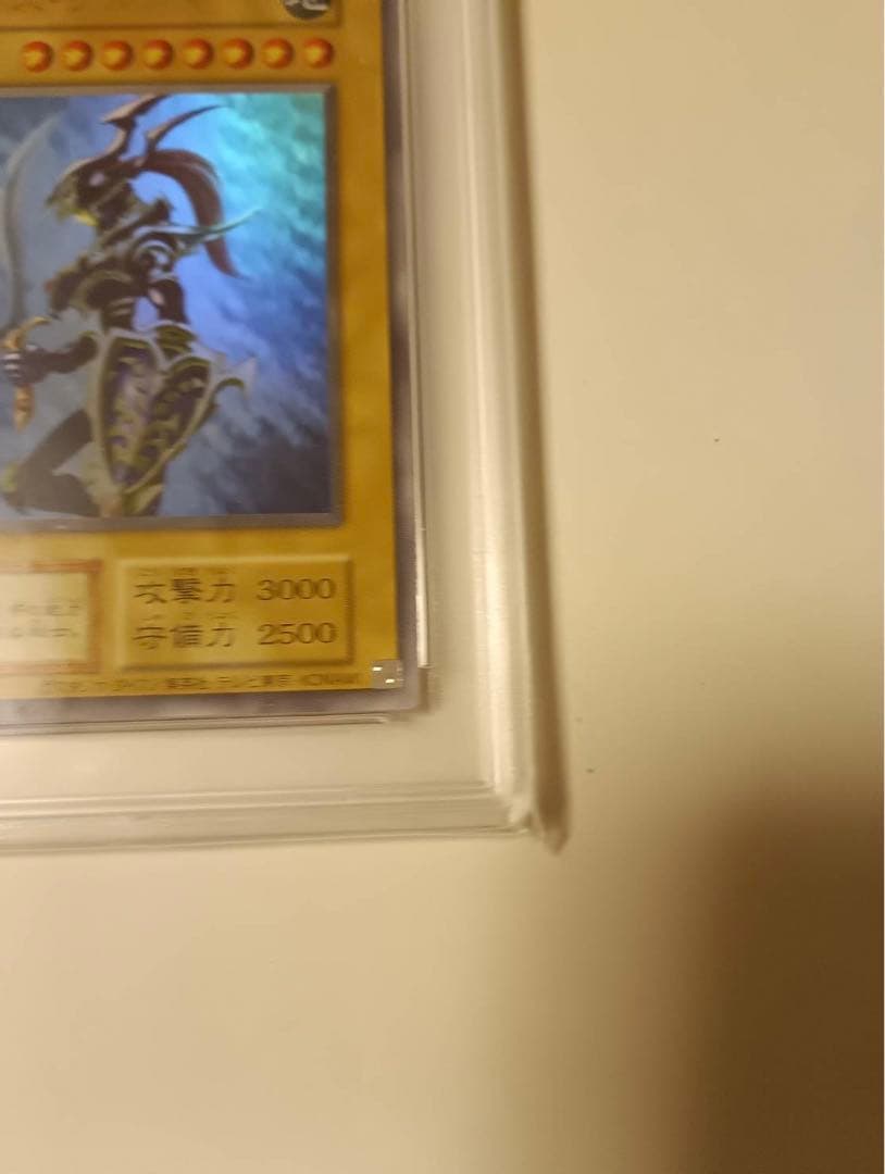 遊戯王　幻のカオス・ソルジャー　プロモ　psa10