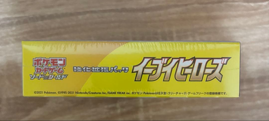 ポケモンカード イーブイヒーローズ　BOX シュリンク付　未開封