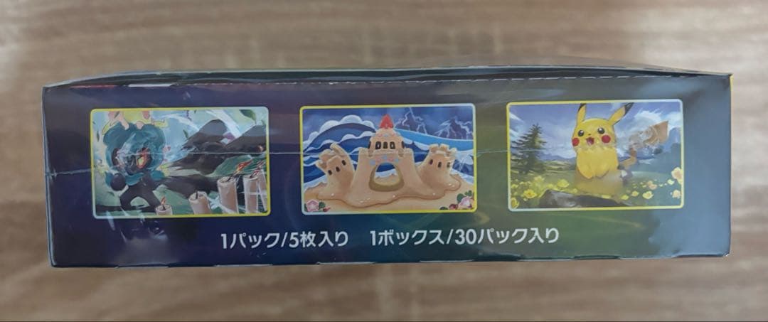 ポケモンカード イーブイヒーローズ　BOX シュリンク付　未開封