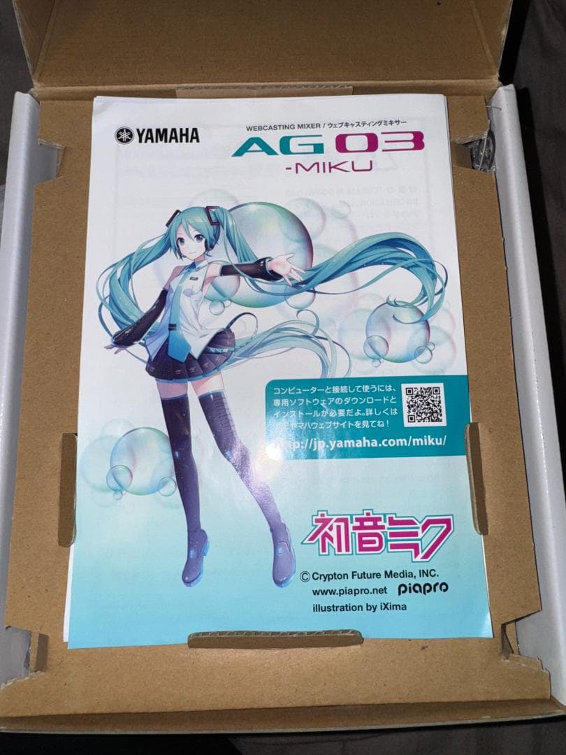 YAMAHA ウェブキャスティングミキサー 3チャンネル AG03-MIKU