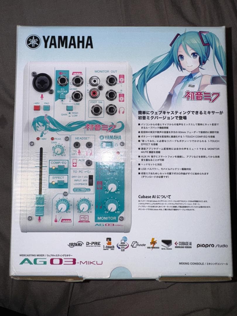 YAMAHA ウェブキャスティングミキサー 3チャンネル AG03-MIKU