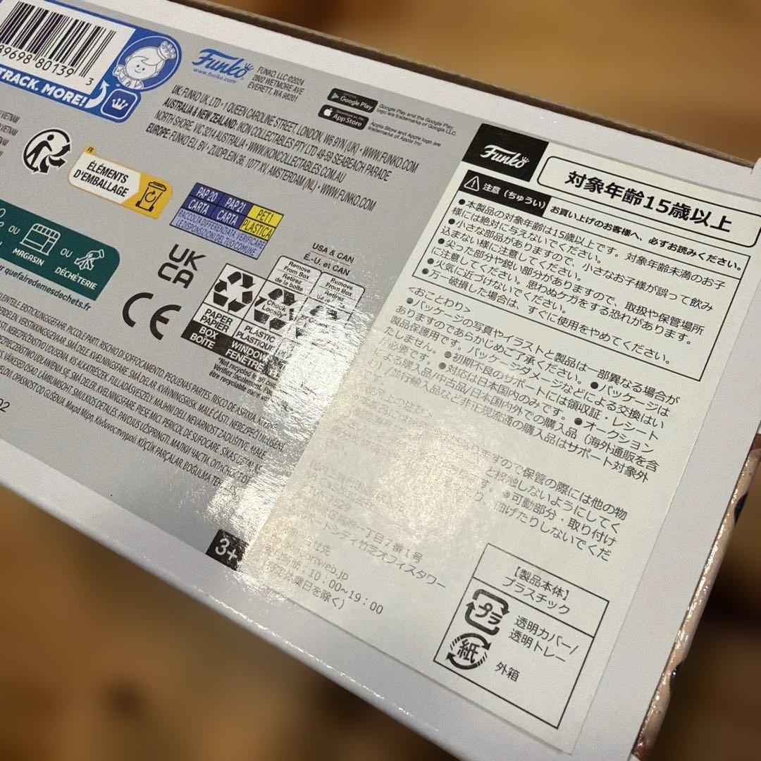 ストレンジャーシングス　マックス&ルーカス　フィギュア　POP TV