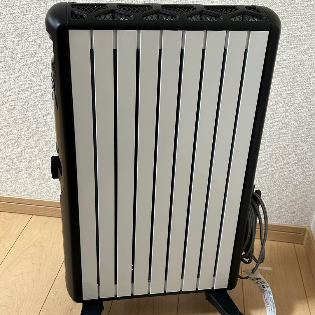 SALE DeLonghiデロンギマルチダイナミックヒーターMDHU12-BK