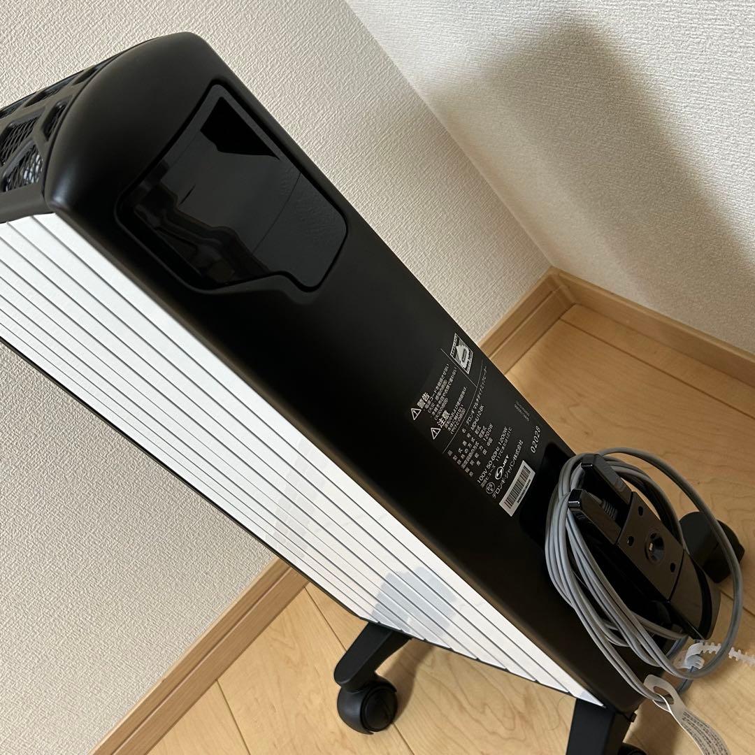 SALE DeLonghiデロンギマルチダイナミックヒーターMDHU12-BK