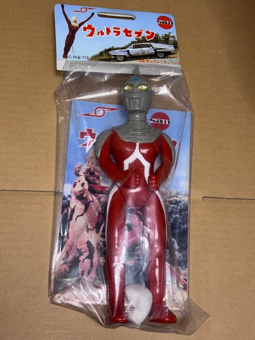 マルサン ウルトラセブン450 昭和色 ソフビ MARUSAN 未開封 円谷