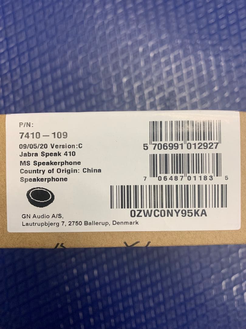 Jabra Speak 410 「7410-109」新品、未使用