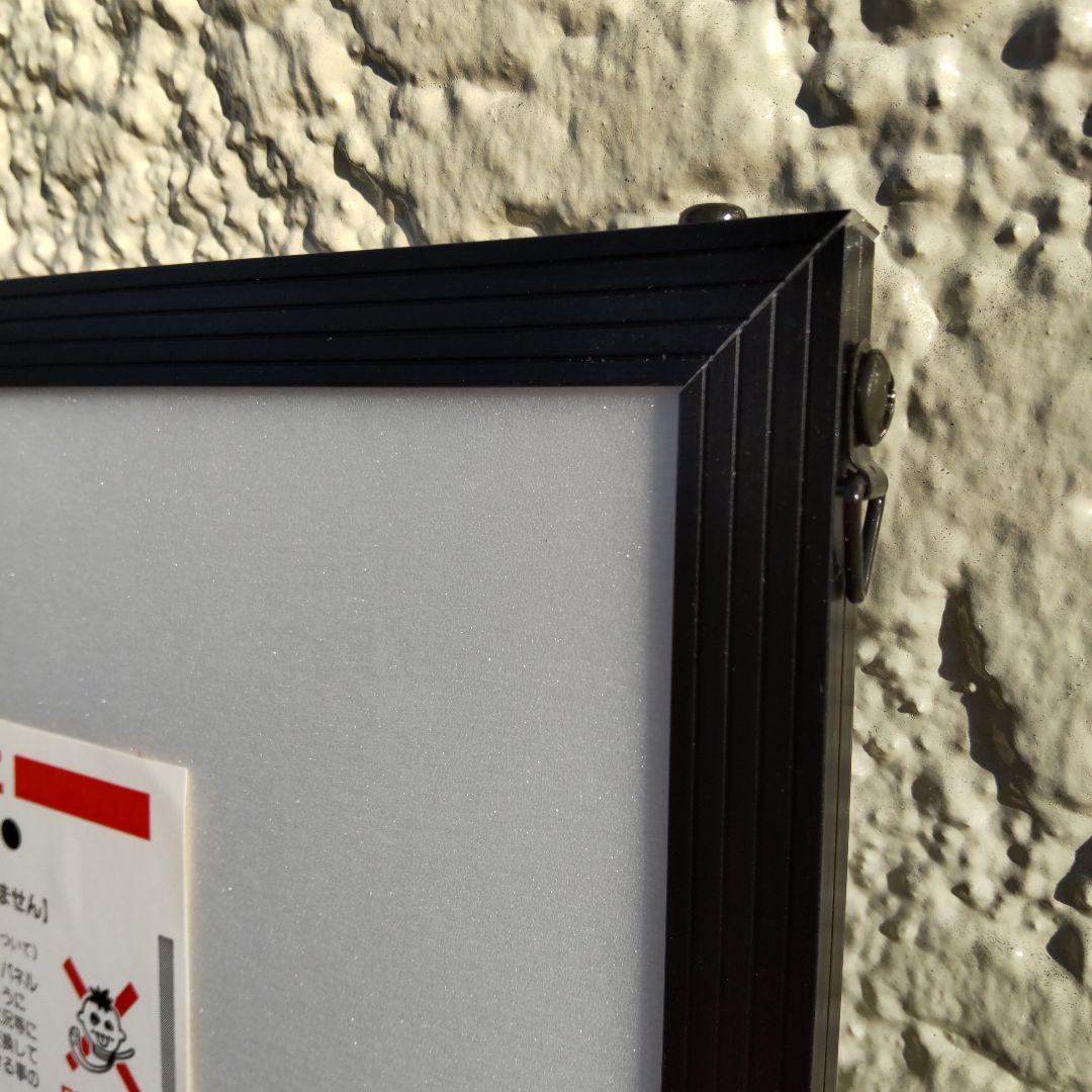 【10枚✩ポスター額】　ポスター　フレーム　黑　アルミ　額縁