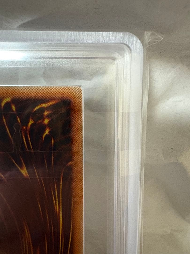 【ARS10】 青眼の白龍 trc ホログラフィック