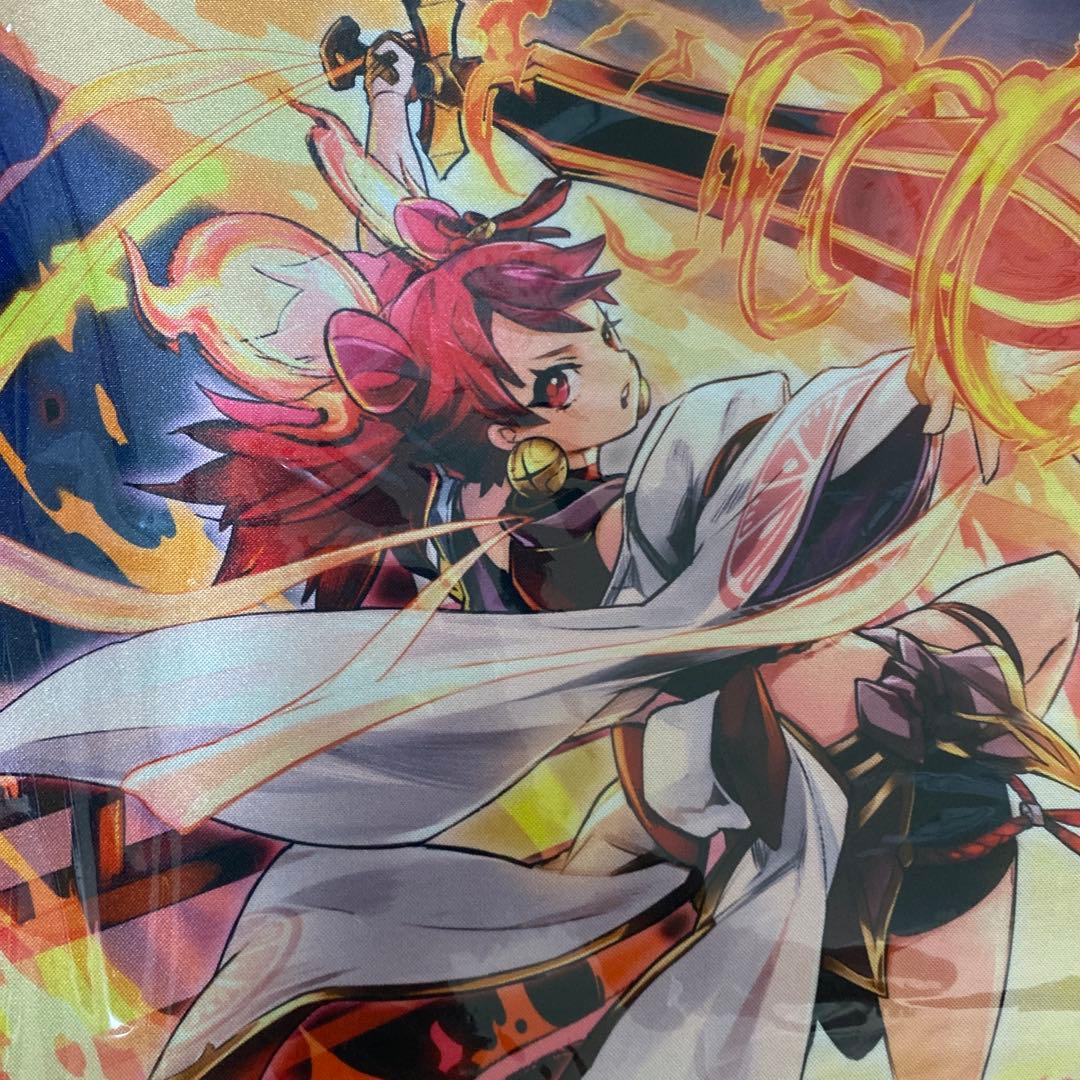 御巫の水舞踏 御巫の火叢舞