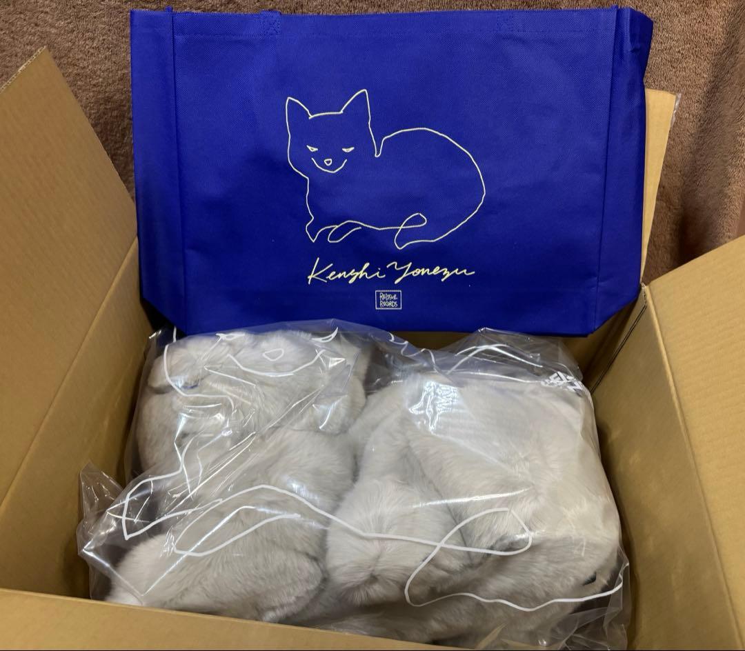 【未開封】米津玄師 リイシューねこちゃん Grande Light Gray