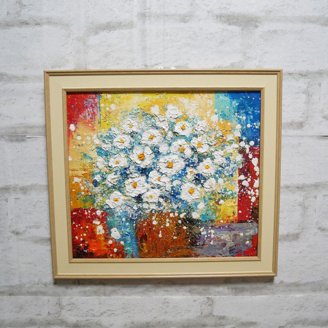 油絵 絵画【白い花】