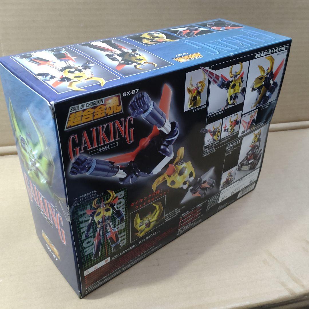 超合金魂 GX-27 ガイキング　未開封品