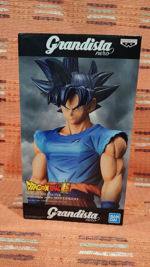 ドラゴンボール フィギュア グランディスタ ネロ 孫悟空 海外限定 海外正規版