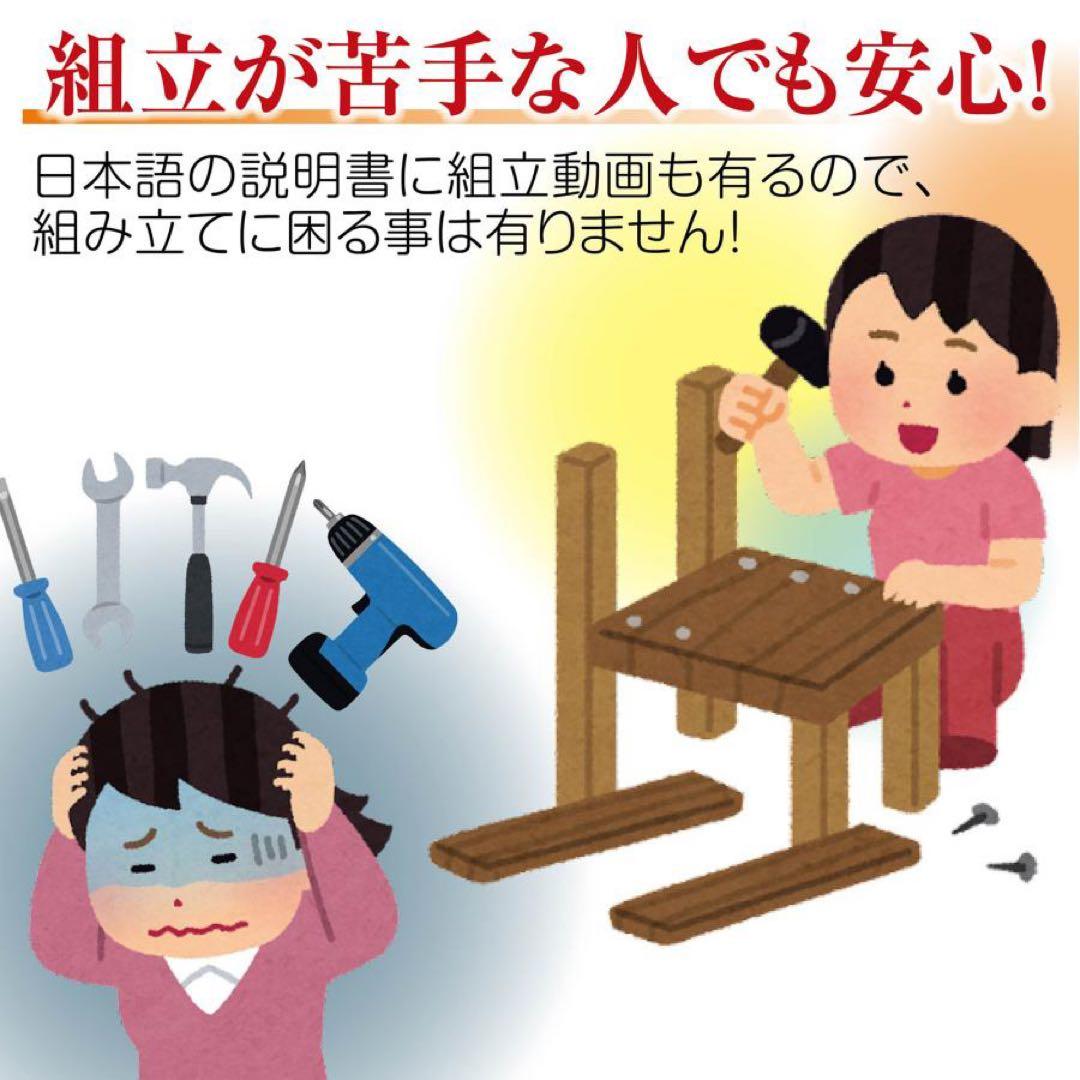 【新品】全自動 麻雀卓 ブラック 点数表示 ドリンクホルダー 麻雀 三人打対応