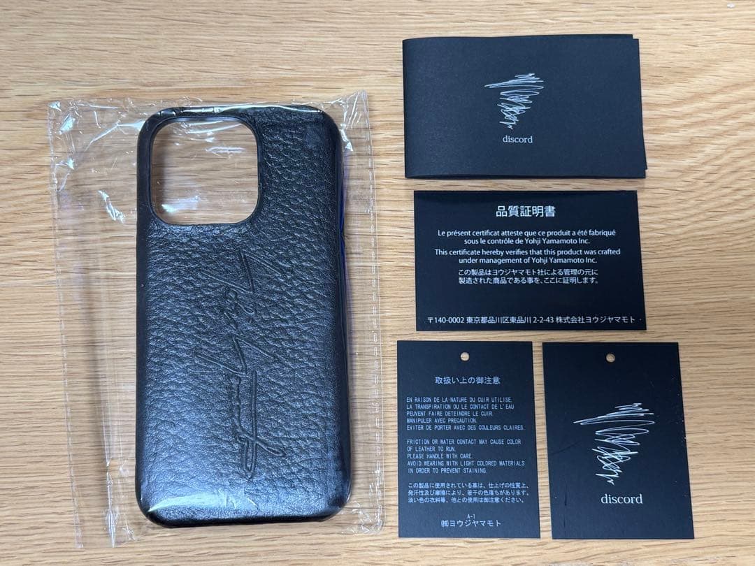 ヨウジヤマモト Yohjiyamamoto iPhone14pro スマホケース