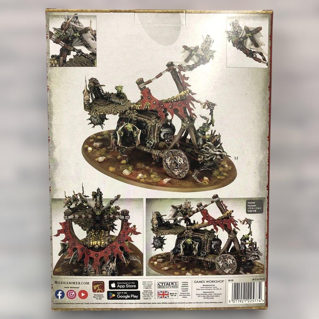 o498 ドゥームダイバー・カタパルト