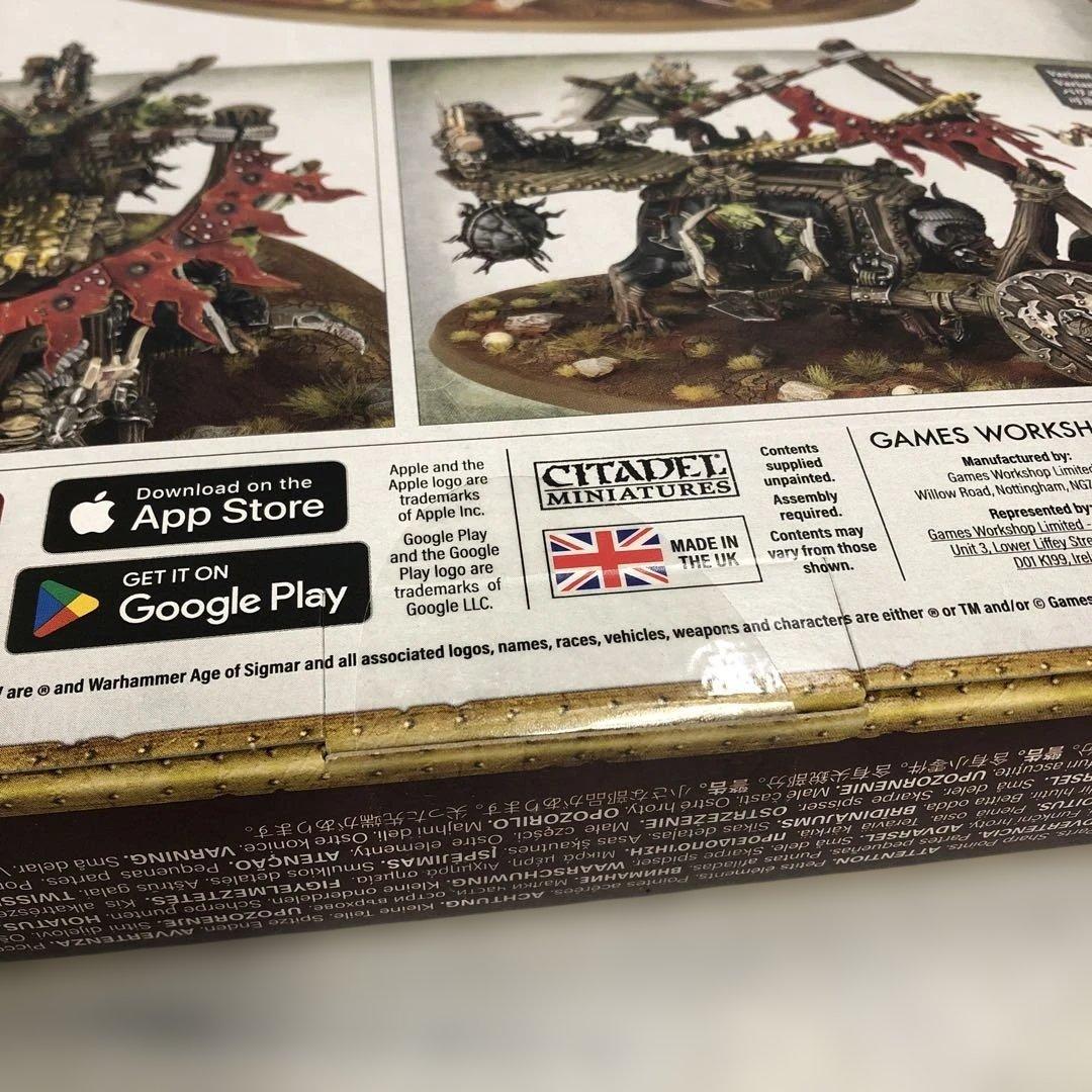 o498 ドゥームダイバー・カタパルト