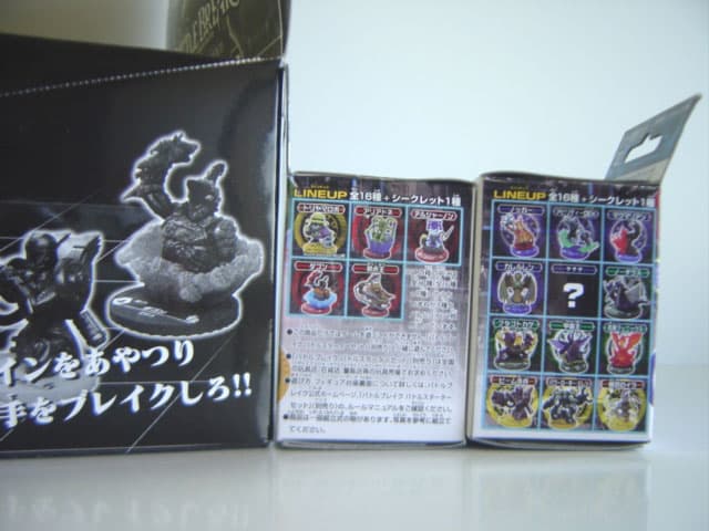 ●HTg28Ae バトルブレイク 勃発 アウトバトル 拡張パック2:15個入1箱