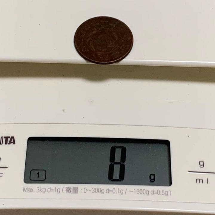 陕西省造一分百枚换銀幣一圓、中華民國、希少品