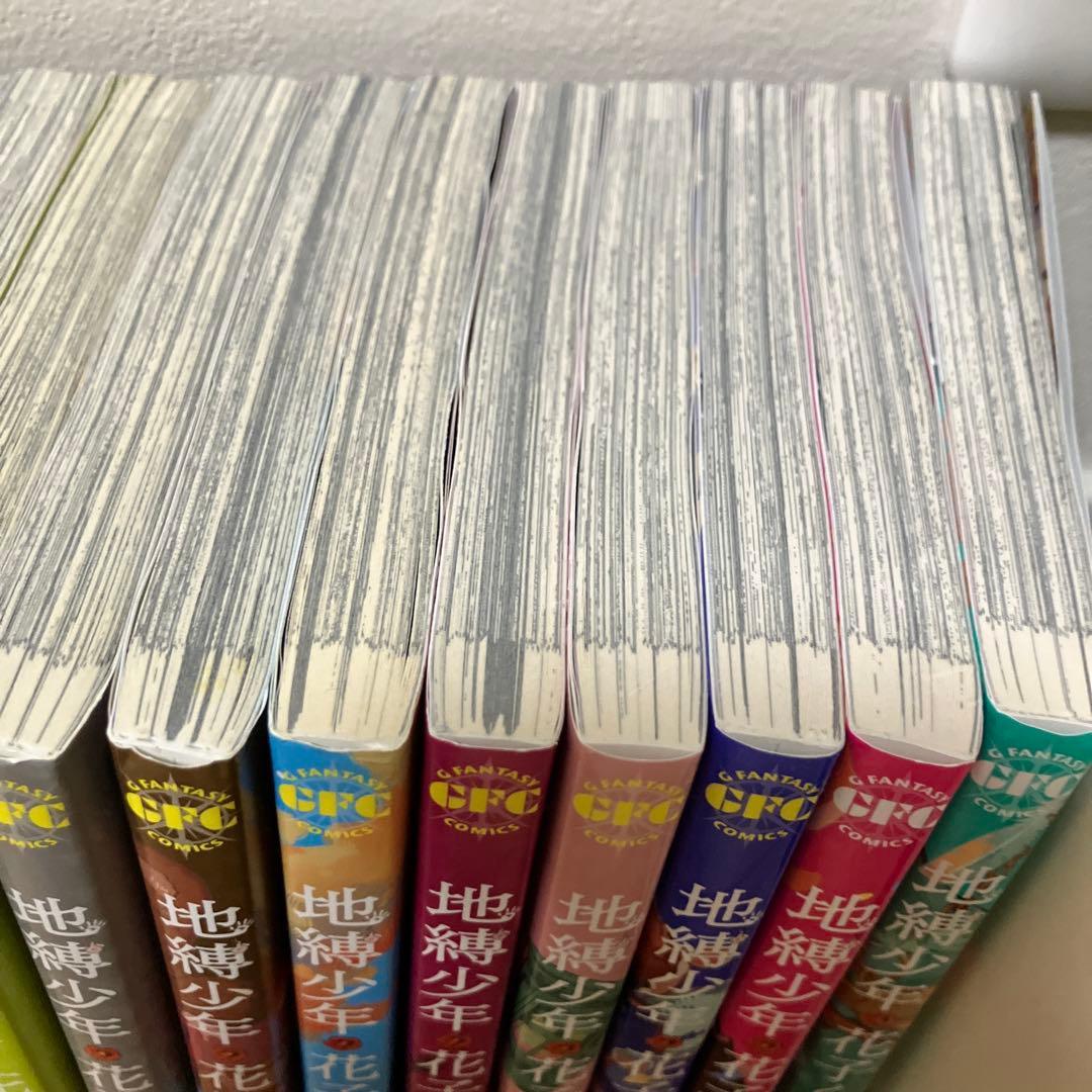 地縛少年 花子くん 0巻〜22巻、放課後少年花子くん1巻、２巻、合計25冊セット