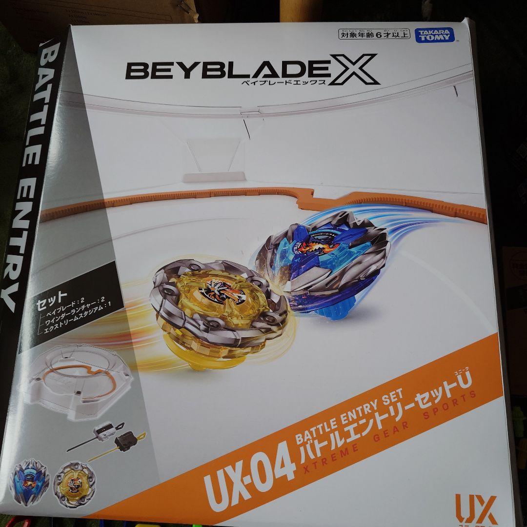 ベイブレードX　68点＋αまとめ売り(引退品)レアベイ4点有り