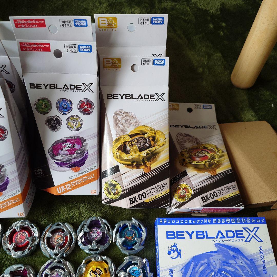 ベイブレードX　68点＋αまとめ売り(引退品)レアベイ4点有り