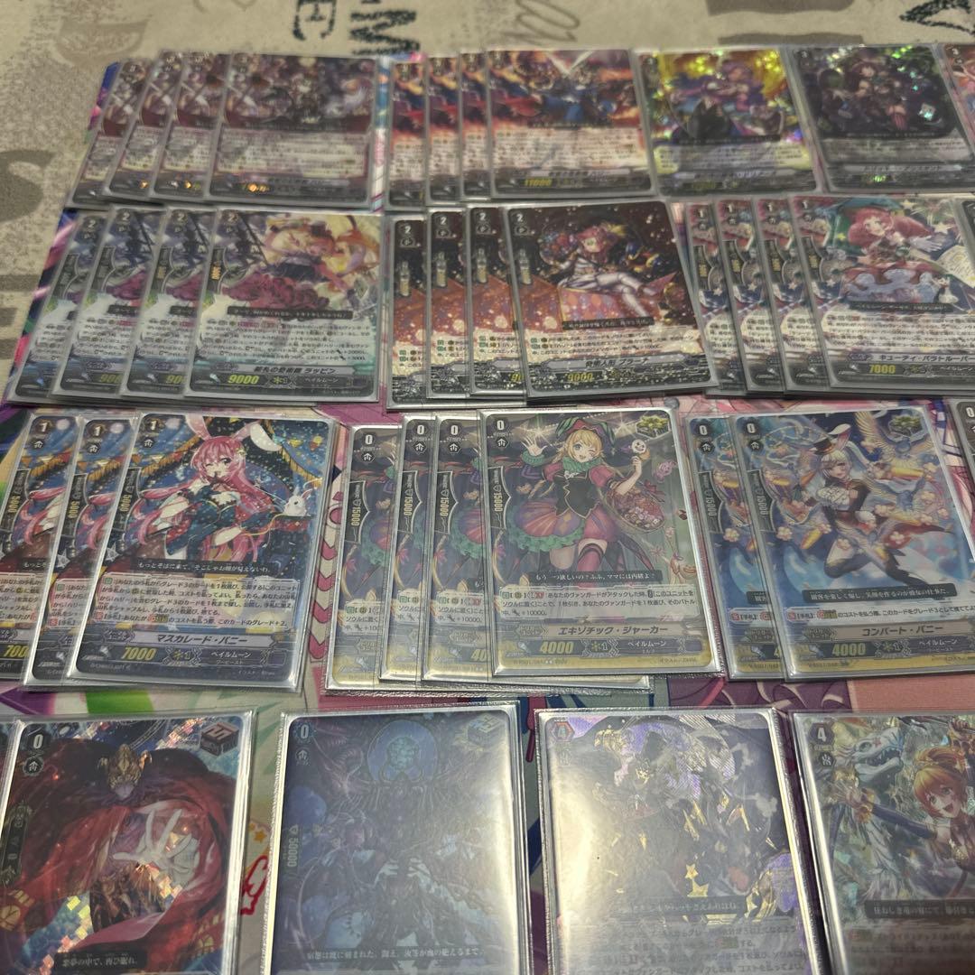 ヴァンガード　pスタン ペイルムーンデッキ　デッキケース付