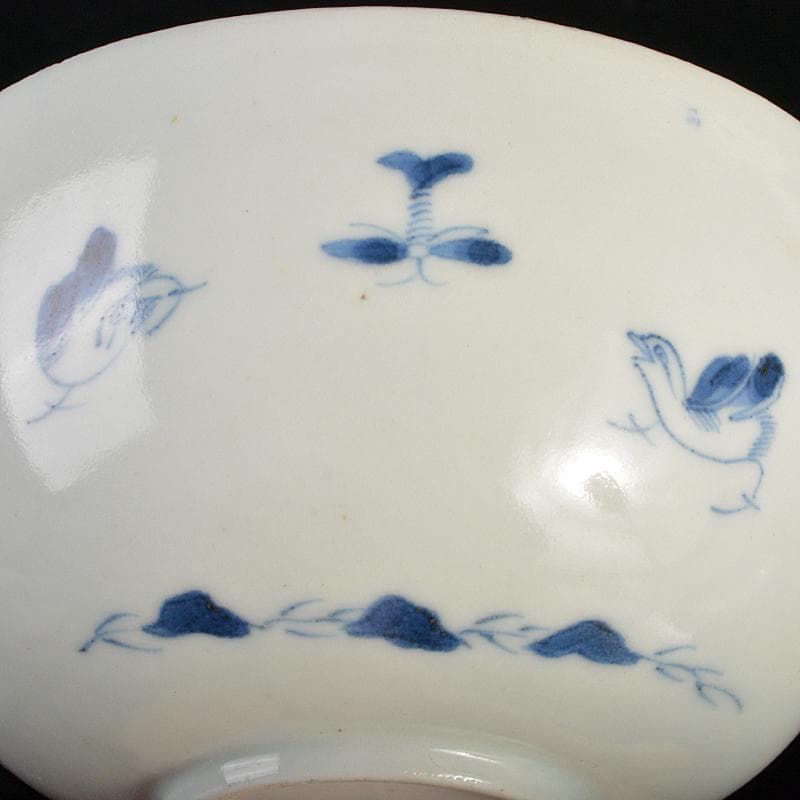 平戸焼　古平戸　染付 花鳥文煎茶碗　3客　氷裂花文蓋碗　まとめて　C　R6872