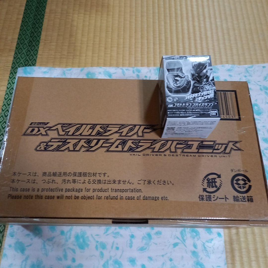仮面ライダーリバイスより　DXベイルドライバー&デストリームドライバーユニット