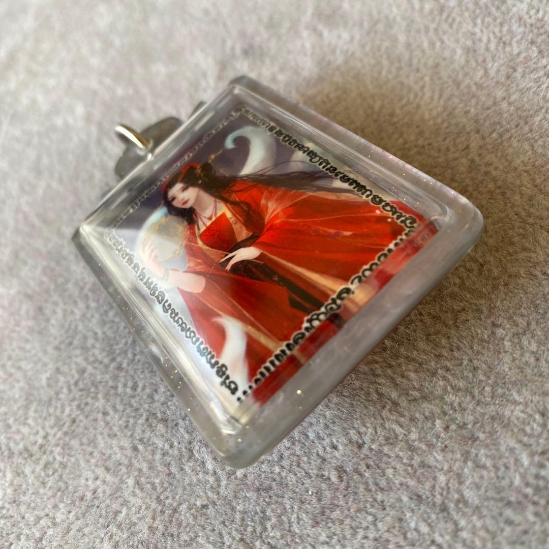 プラクルアン 九尾の狐 ジンジョークカオハン 2012年 恋愛 金運 御守り