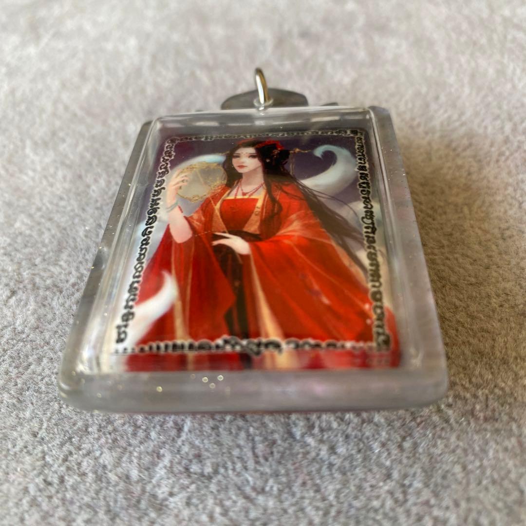 プラクルアン 九尾の狐 ジンジョークカオハン 2012年 恋愛 金運 御守り