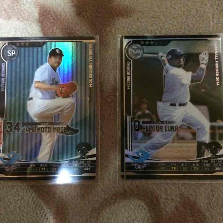 BBH 2014 vol.1アペンド