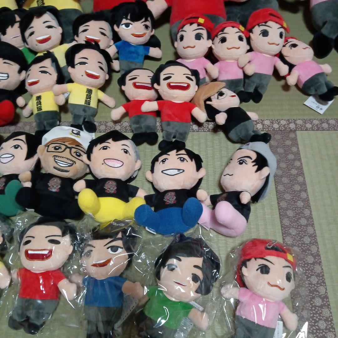 ★ フィッシャーズ　ぬいぐるみセット ★