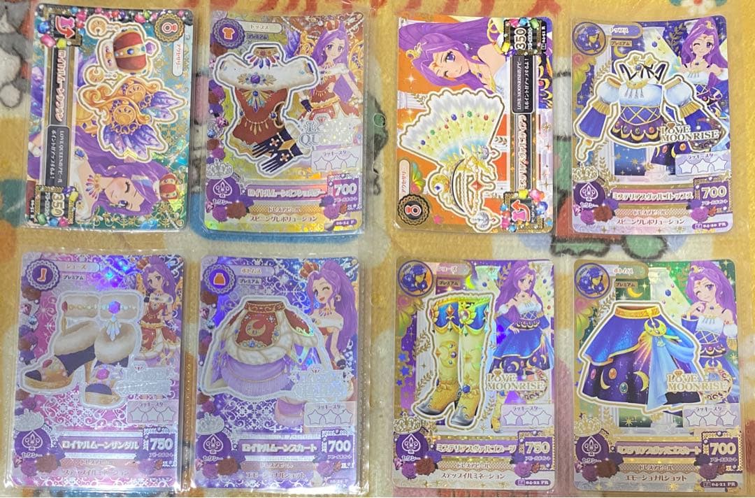 アイカツプレミアムカード ミステリアスヴァルゴコーデ ロイヤルムーンコーデ