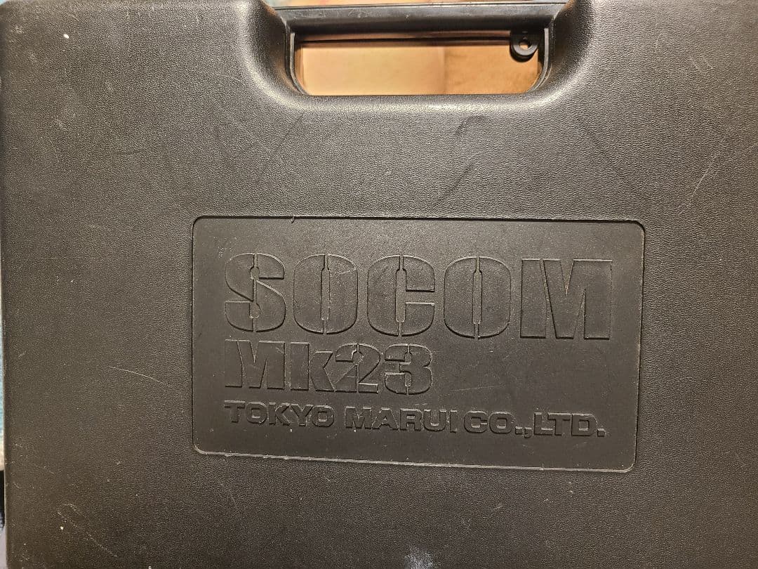 東京マルイ SOCOM MK23 エアソフトガン ハードケース付き