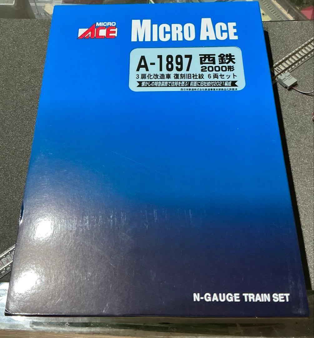 【新品セール】室内灯付き　マイクロエース西鉄2000形3ドア化改造後6両
