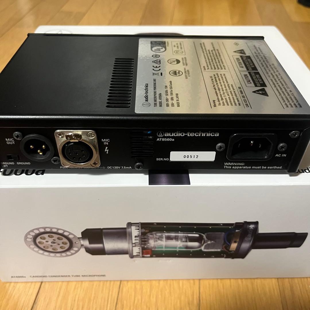 [美品]AT4060a 真空管コンデンサーマイク