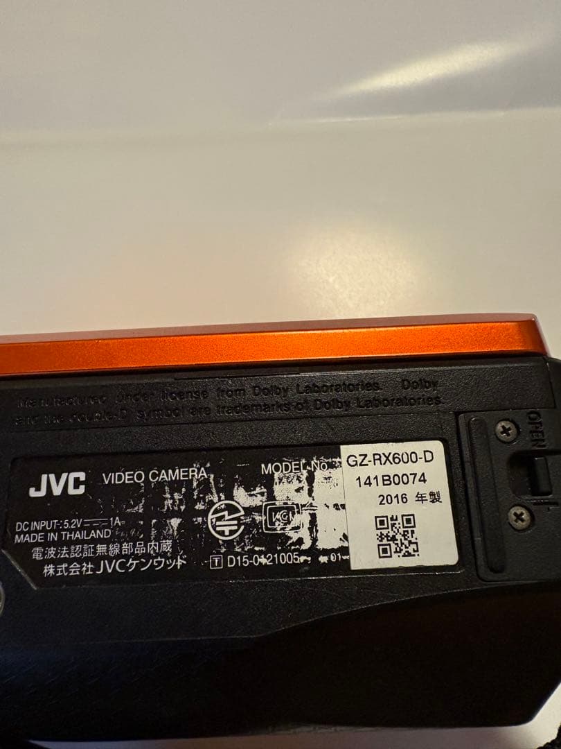 JVC ビデオカメラハイビジョンメモリームービーE verio R 防水HDMI