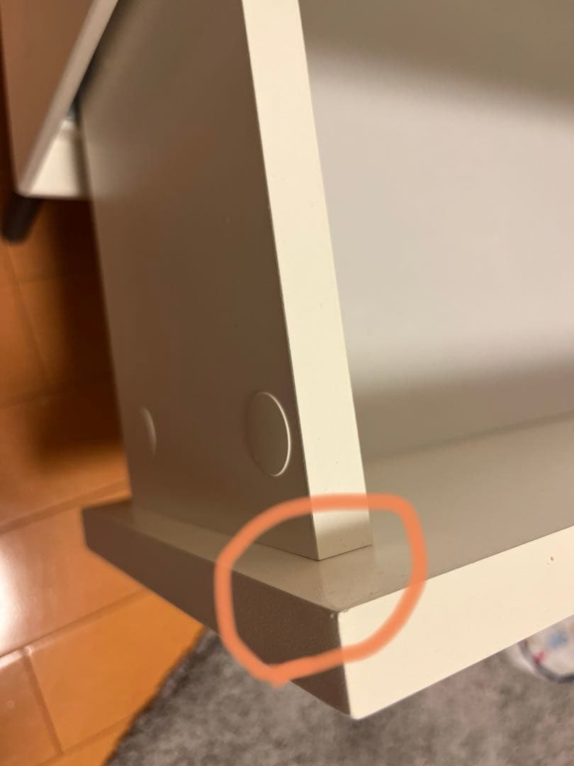 【販売終了商品】フランフラン　ティノ　テレビボード