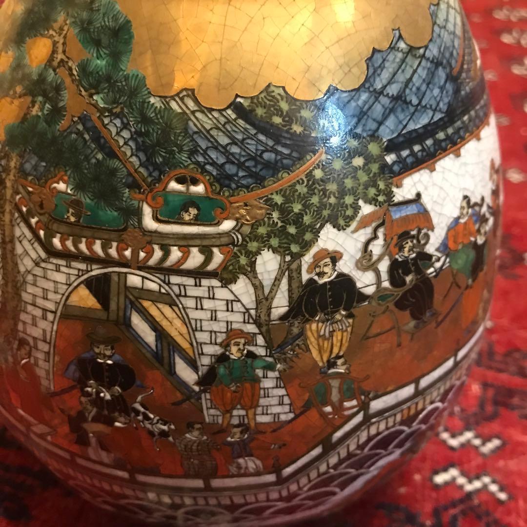 【薩摩焼】金欄手 十字紋花器 31cm 共箱付き 状態良好