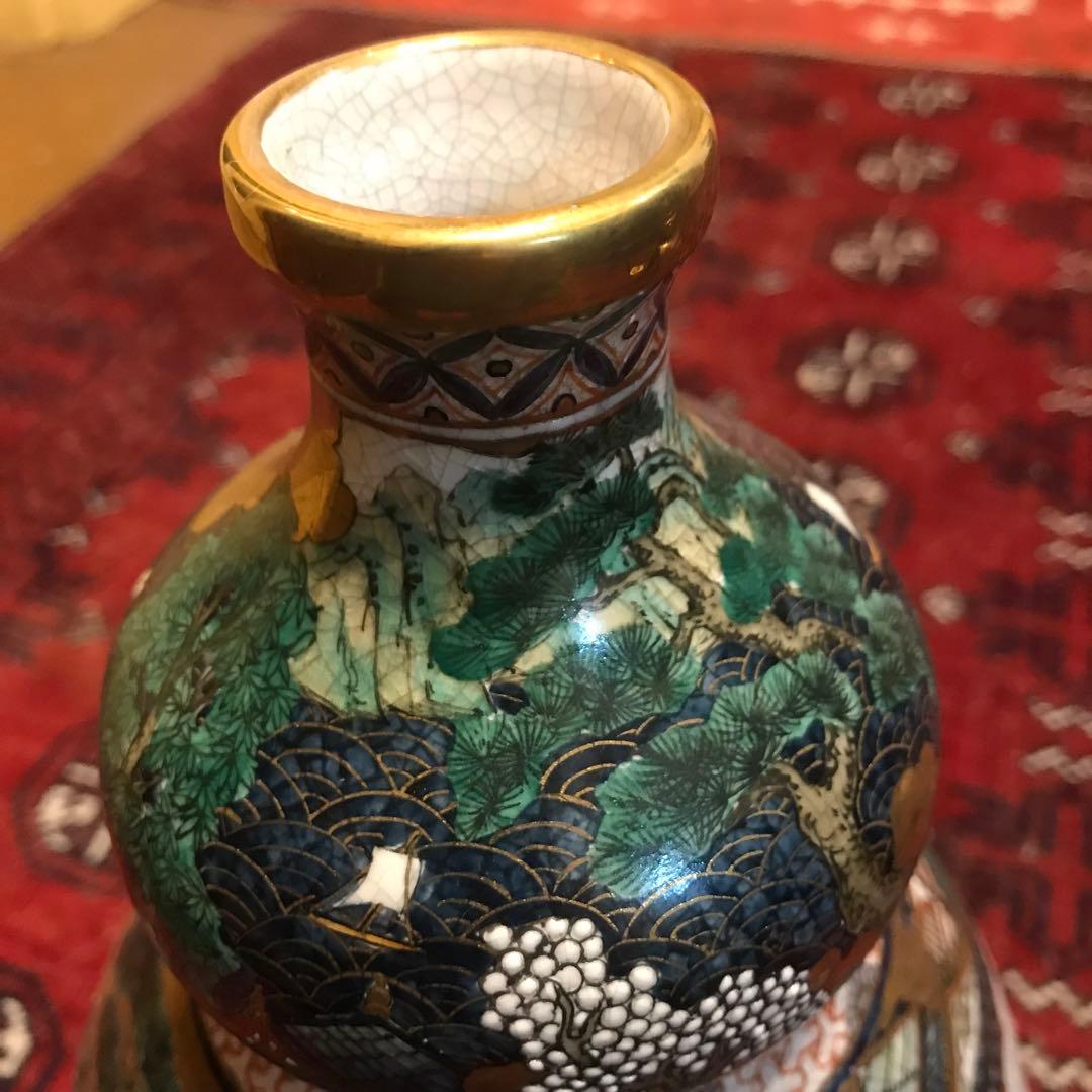 【薩摩焼】金欄手 十字紋花器 31cm 共箱付き 状態良好