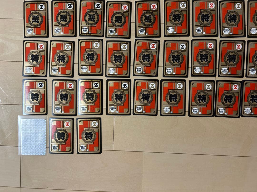 【レア】ドラゴンボール カードダス スーパーバトル135枚 まとめ売り（ダブり）